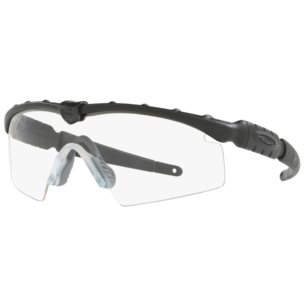 M Frame 2.0 Strik - Interchangeable Clear/Prizm Grey Lens Matte Black