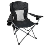 OVERSIZED CAMPING CHAIR